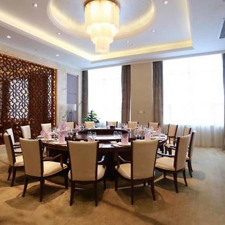 Jinqian Jiahua International Hotel Chishui  Екстер'єр фото