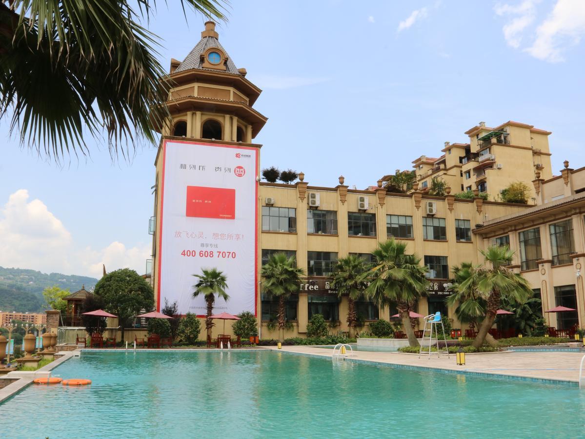 Jinqian Jiahua International Hotel Chishui  Екстер'єр фото