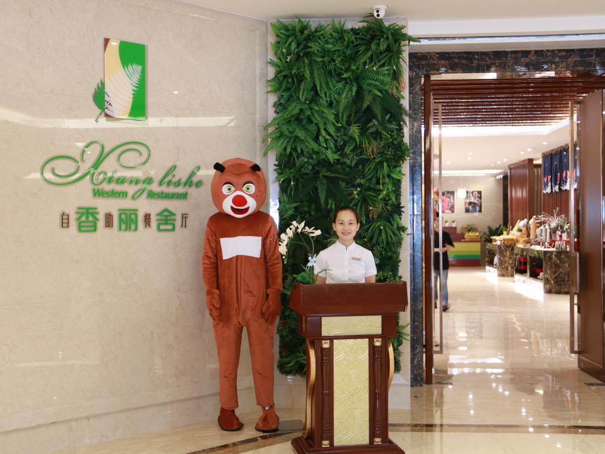 Jinqian Jiahua International Hotel Chishui  Екстер'єр фото