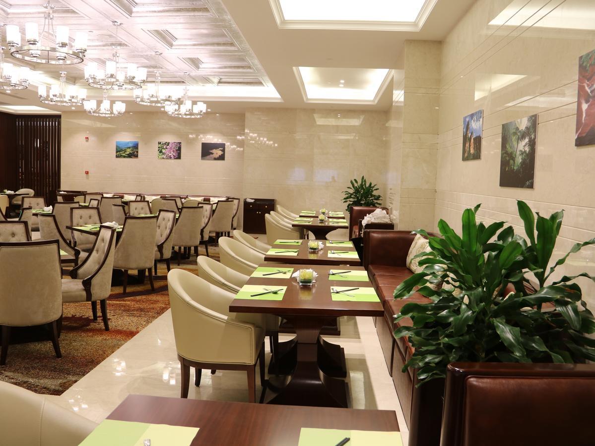 Jinqian Jiahua International Hotel Chishui  Екстер'єр фото